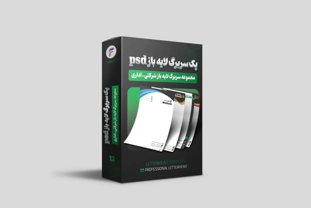 محصولی رایگان که چند لینک برای دانلود دارد