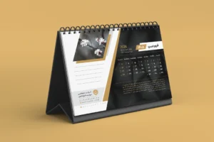 محصول غیر قابل فروش