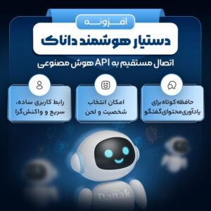 فایل تصویری